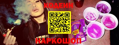 дурь Новодвинск