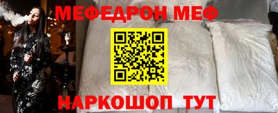 дурь Новодвинск