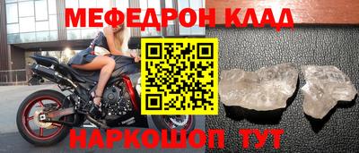 сатива Новокубанск