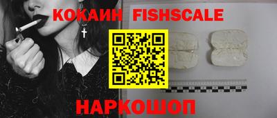 сатива Новокубанск