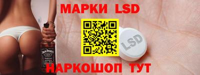 дурь Новодвинск