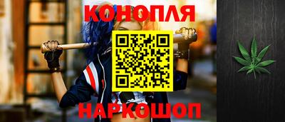 дурь Новодвинск