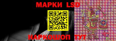 дурь Новодвинск