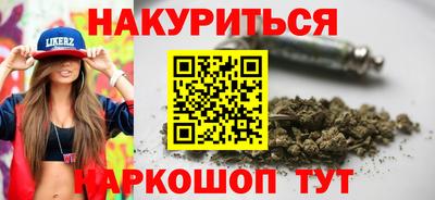 дурь Новодвинск