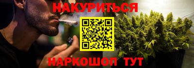 дурь Новодвинск