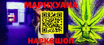 дурь Новодвинск
