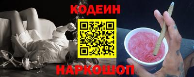 дурь Новодвинск