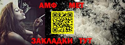 дурь Новодвинск