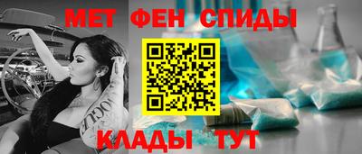 дурь Новодвинск