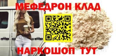 дурь Новодвинск