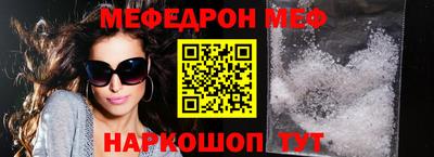 сатива Новокубанск