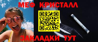 дурь Новодвинск